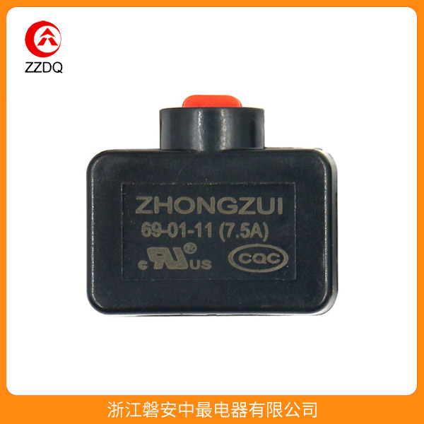 69系列垃圾處理器電流過載保護器